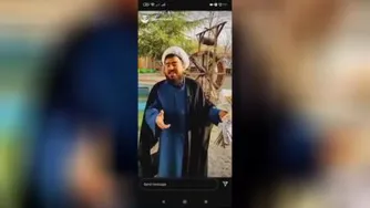 دسته گلی برای خانه سالمندان