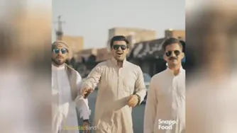 اینما : یه آهنگ شاد خوزستانی
