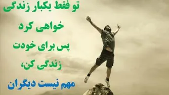کسب درآمد از رسانه اینما از زبان مدیرعامل