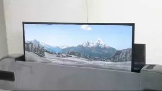 آپشن جالب برای خانه