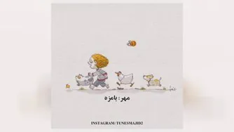 ویژگی هر ماه در یک جمله برای وضعیت واتساپ