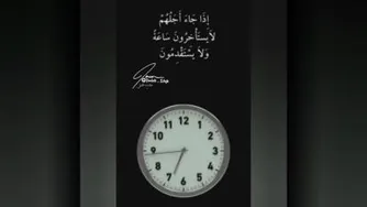 دکتر الهی قمشه ای