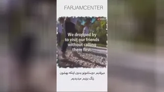 کلیپ عالی