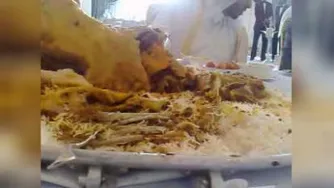 قطر