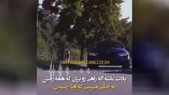 متفاوت تلاش کن تا نتیجه متفاوت باشه