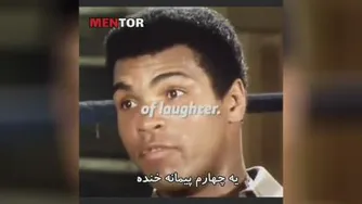بهترین خودت باش