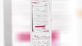 فارسی/کتاب کار/صفحه114/چهارم فرشچیان