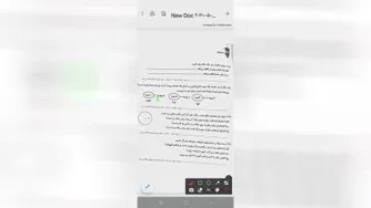 ریاضی/کتاب کار/صفحه119/قسمت اول/چهارم فرشچیان