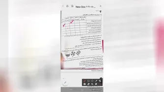 ریاضی/کتاب کار/صفحه118/قسمت اول/چهارم فرشچیان
