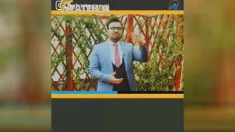 اکشن یاموشن