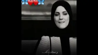 خدا