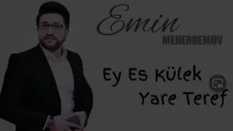 امین محرمو به نام اس ای کولک یاره طرف