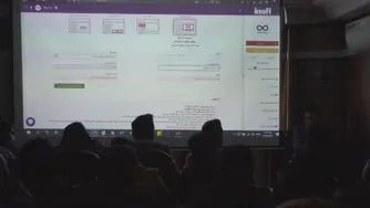آموزش خدمات آی نوتی 99/12/10 قسمت دوم
