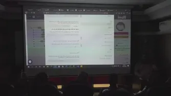 آموزش خدمات آینوتی قسمت اول