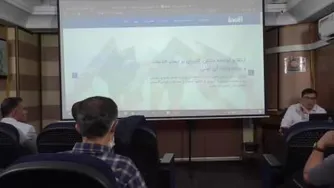 آموزش خدمات آی نوتی قسمت بیست و دوم