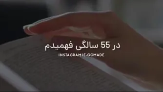 14 جمله طلایی گابریل گارسیا مارکز برای زندگی