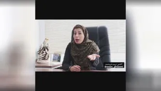 رقیب اصلی من کیه؟