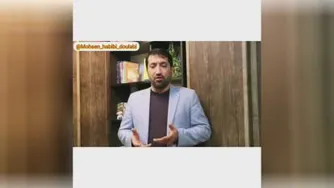تنبل، دائما در زمان گذشته