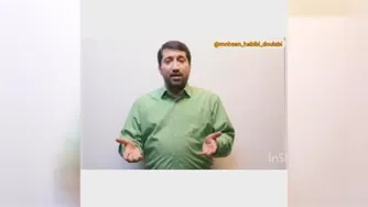 اگه تنبلی، دیگه توجیهش نکن...