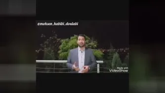 اختلاف سنی در ازدواج