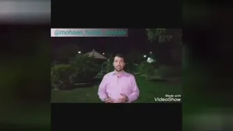 در انتخاب همسر، خودرای نباش...