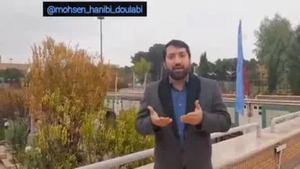 تنبلی ناشی از عوامل حواس‌پرتی