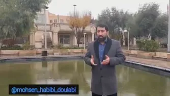 اهمال کاری