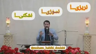 اعتماد به نفس و خودباوری در فرزندان