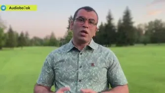 آموزنده