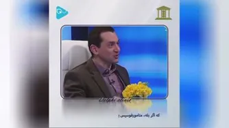 دکتر بابایی‌زاد