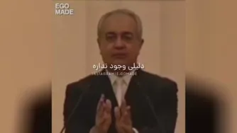 روانشناسی