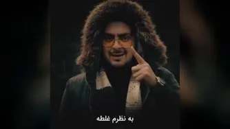روانشناسی