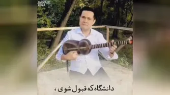 کمپین حال خوب