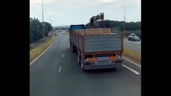 ماشین خفن