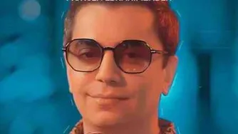 محسن ابراهیم زاده طاقچه بالا