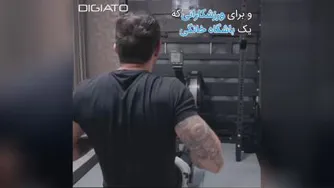 باشگاه در خانه