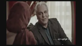 تیزر قسمت هفتم سریال دراکولا