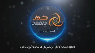 تیزر قسمت 11 فصل 4 حمله به تایتان ها