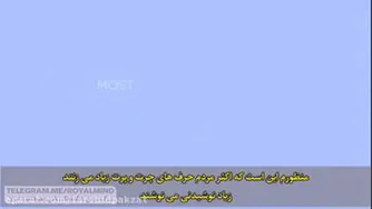 انگیزشی