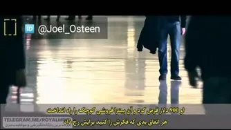 مشتریان