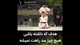 هدف داشتن