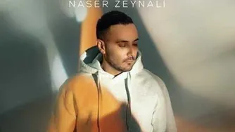 تیزر تصویری آهنگ غنیمت از ناصر زینعلی.../👉👉😃رایگان دانلود کن 🎶🎙🎵🎙🎵🎙🎶�