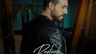 موزیکویدیو آهنگ بعد من از رستاک../👉👉😃رایگان دانلود کن 🎵🎙🎶🎙🎵🎶🎵🎙🎶🎙🎵