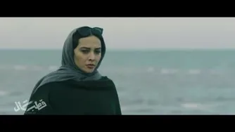موزیکویدیو آهنگ قطب شمال از فرزاد فرزین../جدید/.👉👉😃رایگان دانلود کن 🎵🎙🎵🎶�