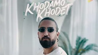 موزیکویدیو آهنگ خودم و خودت امیر عظیمی../جدید/👉👉🤩رایگان دانلود کن 🎵🎙🎶🎙🎵�