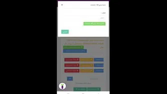 ایجاد دسته بندی محصولات در صفحه اختصاصی کارت ویزیت الکترونیکی