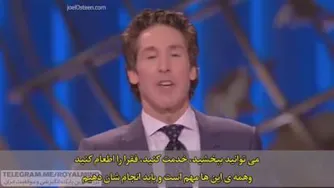 کلیپ انگیزشی