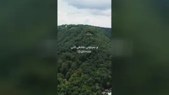 با ارزش ترین چیز دنیا
