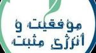 کلیپ باور ذهن مثبت ،کلیپ انگیزشی
