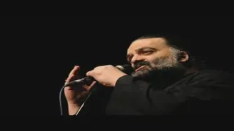 آهنگ نهان مکن از علیرضا عصار